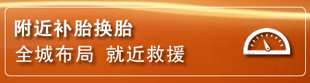 上饶附近疏通管道电话