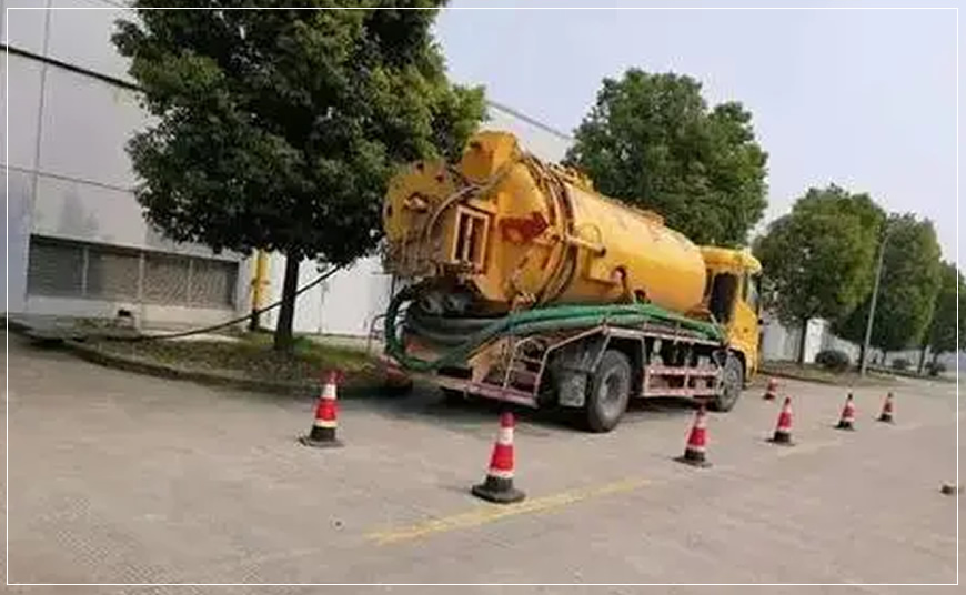 上饶高压清洗