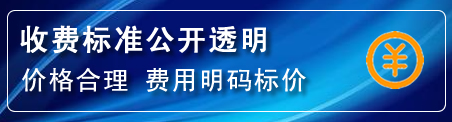 上饶高压清洗管道怎么收费